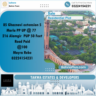 Residential Plot for Sale in Bahria Town, Lahore - (BP-240461)