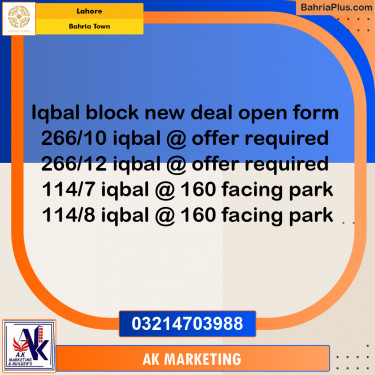 Residential Plot for Sale in Bahria Town, Lahore - (BP-240482)