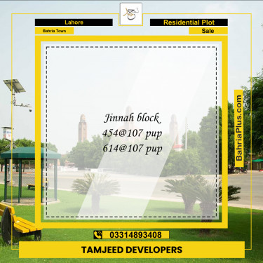 Residential Plot for Sale in Bahria Town, Lahore - (BP-240484)