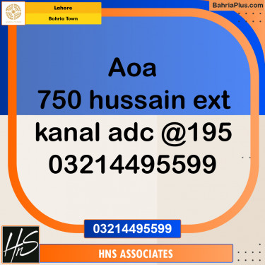 Residential Plot for Sale in Bahria Town, Lahore - (BP-240489)