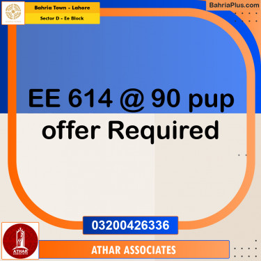 5 Marla Residential Plot for Sale in Sector D - EE Block -  Bahria Town, Lahore - (BP-240498)