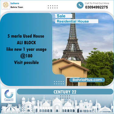 5 Marla Residential House for Sale in Bahria Town, Lahore - (BP-240501)