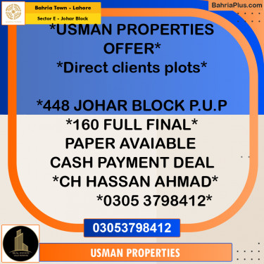 Residential Plot for Sale in Sector E - Johar Block -  Bahria Town, Lahore - (BP-240529)