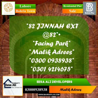 Residential Plot for Sale in Bahria Town, Lahore - (BP-240538)