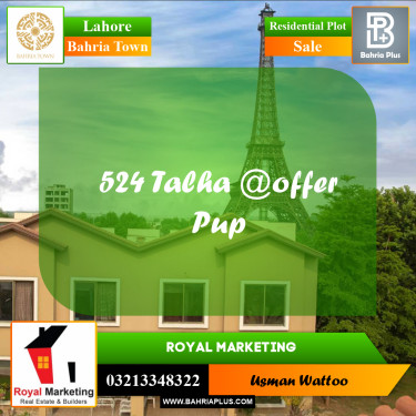 Residential Plot for Sale in Bahria Town, Lahore - (BP-240564)
