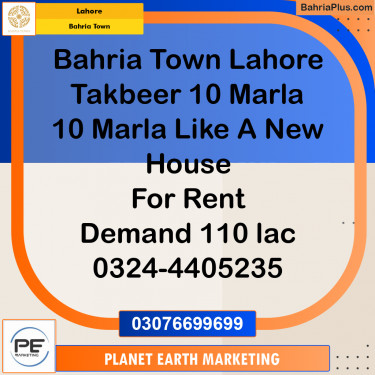 Residential House for Rent in Bahria Town, Lahore - (BP-240580)