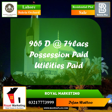 Residential Plot for Sale in Bahria Orchard, Lahore - (BP-240583)
