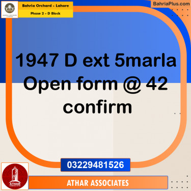 5 Marla Residential Plot for Sale in Phase 2 - D Block -  Bahria Orchard, Lahore - (BP-240598)