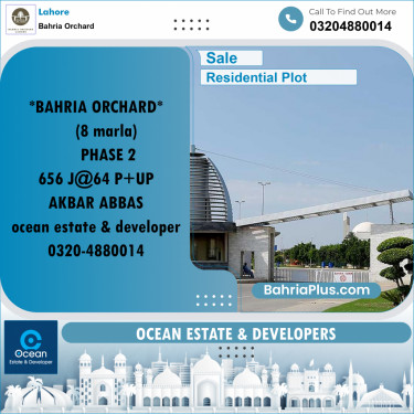 Residential Plot for Sale in Bahria Orchard, Lahore - (BP-240604)