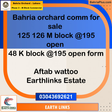 5 Marla Commercial Plot for Sale in Phase 2 - M Block Commercial -  Bahria Orchard, Lahore - (BP-240628)