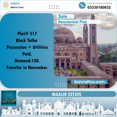 Residential Plot for Sale in Bahria Town, Lahore - (BP-240641)