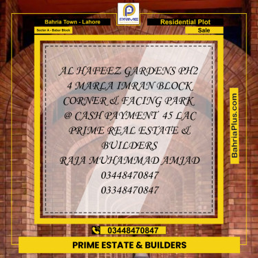 4 Marla Residential Plot for Sale in Sector A - Babar Block -  Bahria Town, Lahore - (BP-240656)