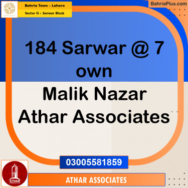 5 Marla Residential Plot for Sale in Sector G - Sarwar Block -  Bahria Town, Lahore - (BP-240728)