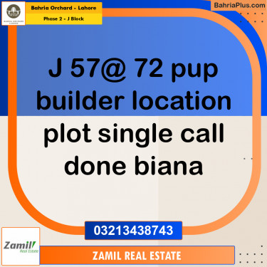 8 Marla Residential Plot for Sale in Phase 2 - J Block -  Bahria Orchard, Lahore - (BP-240739)