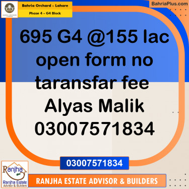 1 Kanal Residential Plot for Sale in Phase 4 - G4 Block -  Bahria Orchard, Lahore - (BP-240742)