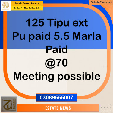 Residential Plot for Sale in Sector F - Tipu Sultan Ext. -  Bahria Town, Lahore - (BP-240746)