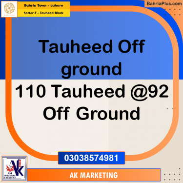 10 Marla Residential Plot for Sale in Sector F - Tauheed Block -  Bahria Town, Lahore - (BP-240754)