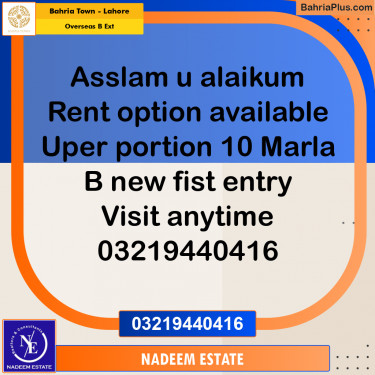 Residential House for Rent in Overseas B Ext -  Bahria Town, Lahore - (BP-240814)