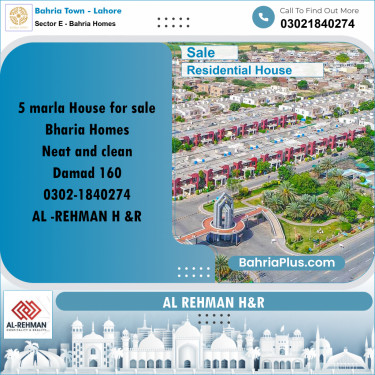 5 Marla Residential House for Sale in Sector E - Bahria Homes -  Bahria Town, Lahore - (BP-240816)