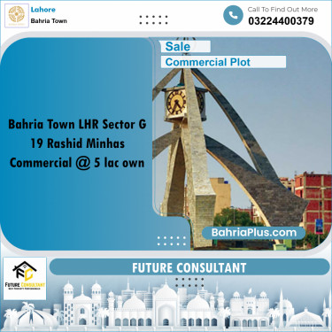 5 Marla Commercial Plot for Sale in Bahria Town, Lahore - (BP-240822)