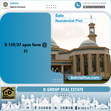 Residential Plot for Sale in Bahria Orchard, Lahore - (BP-240836)