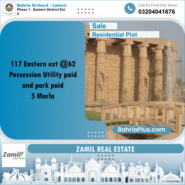 5 Marla Residential Plot for Sale in Phase 1 - Eastern District Ext. II -  Bahria Orchard, Lahore - (BP-240841)