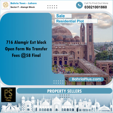 5 Marla Residential Plot for Sale in Sector F - Alamgir Block -  Bahria Town, Lahore - (BP-240848)