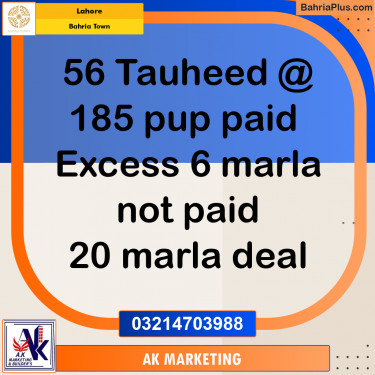 Residential Plot for Sale in Bahria Town, Lahore - (BP-240866)