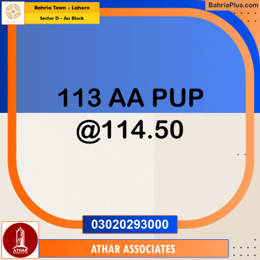 5 Marla Residential Plot for Sale in Sector D - AA Block -  Bahria Town, Lahore - (BP-240869)