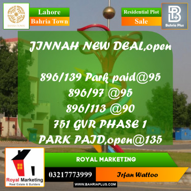 Residential Plot for Sale in Bahria Town, Lahore - (BP-240871)