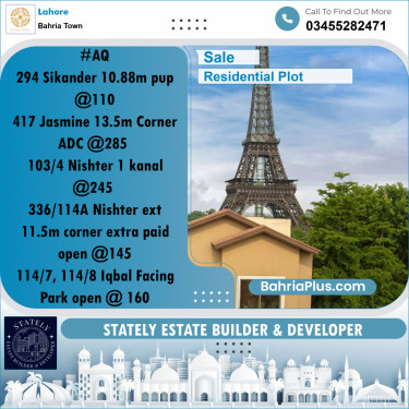 Residential Plot for Sale in Bahria Town, Lahore - (BP-240885)