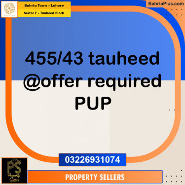 5 Marla Residential Plot for Sale in Sector F - Tauheed Block -  Bahria Town, Lahore - (BP-240892)