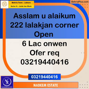 Residential Plot for Sale in Sector G - Lalak Jan Block -  Bahria Town, Lahore - (BP-240913)
