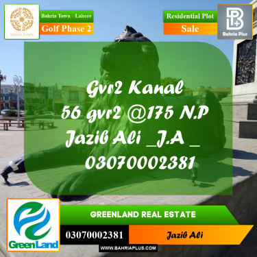 1 Kanal Residential Plot for Sale in Golf Phase 2 -  Bahria Town, Lahore - (BP-240914)
