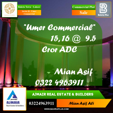 Commercial Plot for Sale in Sector B - Umer Commercial -  Bahria Town, Lahore - (BP-240957)