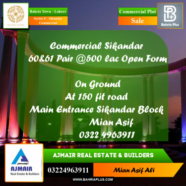 Commercial Plot for Sale in Sector F - Sikandar Commercial -  Bahria Town, Lahore - (BP-240967)