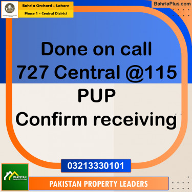 10 Marla Residential Plot for Sale in Phase 1 - Central District -  Bahria Orchard, Lahore - (BP-240999)