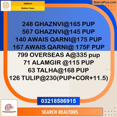 Residential Plot for Sale in Bahria Town, Lahore - (BP-241008)