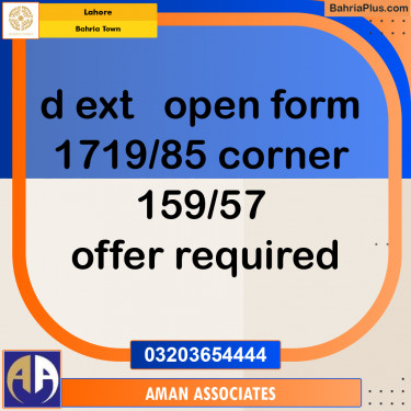 Residential Plot for Sale in Bahria Town, Lahore - (BP-241042)