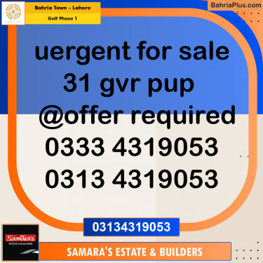 1 Kanal Residential Plot for Sale in Golf Phase 1 -  Bahria Town, Lahore - (BP-241066)