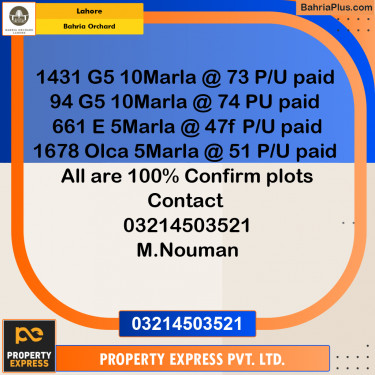 Residential Plot for Sale in Bahria Orchard, Lahore - (BP-241083)