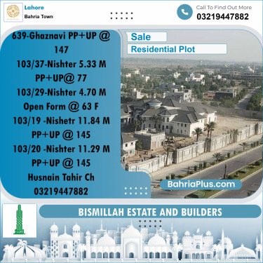 Residential Plot for Sale in Bahria Town, Lahore - (BP-241093)