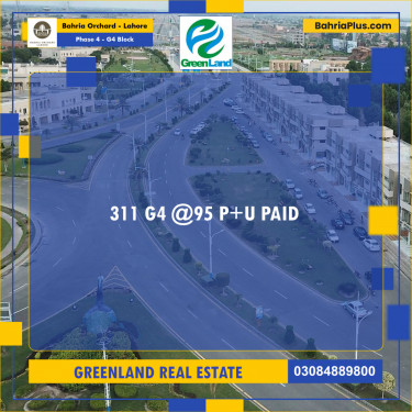 10 Marla Residential Plot for Sale in Phase 4 - G4 Block -  Bahria Orchard, Lahore - (BP-241098)