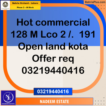 Residential Plot for Sale in Phase 2 - M Block -  Bahria Orchard, Lahore - (BP-241100)