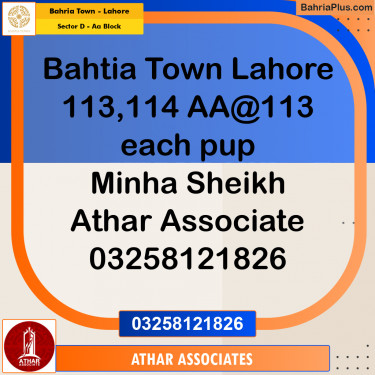 5 Marla Residential Plot for Sale in Sector D - AA Block -  Bahria Town, Lahore - (BP-241188)