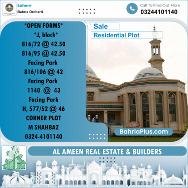 Residential Plot for Sale in Bahria Orchard, Lahore - (BP-241202)