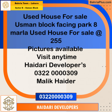 8 Marla Residential House for Sale in Sector B - Usman Block -  Bahria Town, Lahore - (BP-241221)