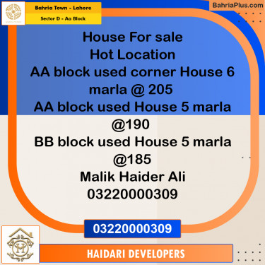 5 Marla Residential House for Sale in Sector D - AA Block -  Bahria Town, Lahore - (BP-241227)