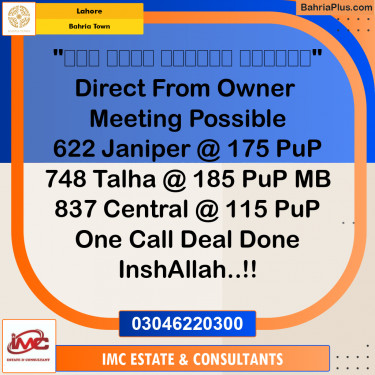 Residential Plot for Sale in Bahria Town, Lahore - (BP-241237)