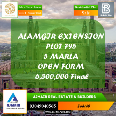 5 Marla Residential Plot for Sale in Sector F - Alamgir Block -  Bahria Town, Lahore - (BP-241289)